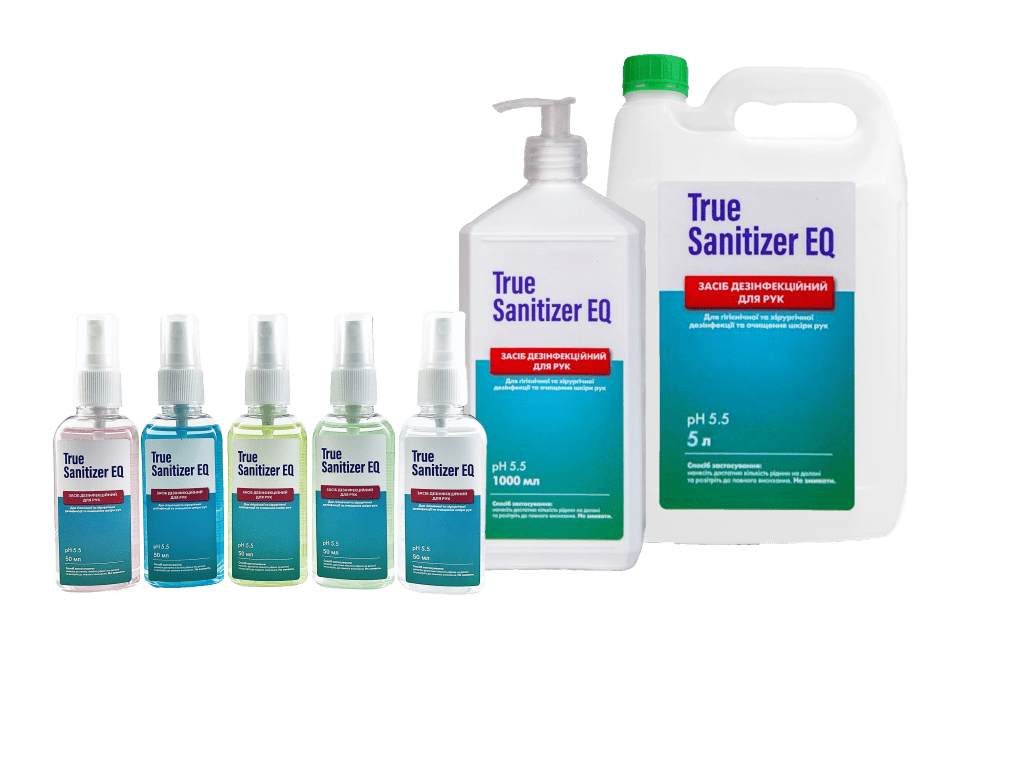 AllSanitizer